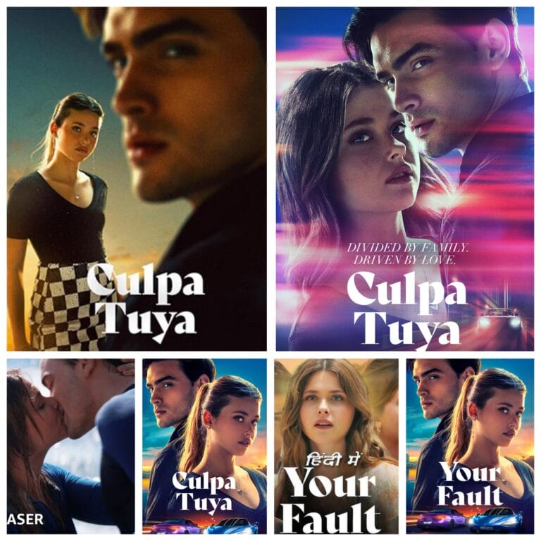 কুলপা তুয়া ফুল মুভি রিভিউ (Culpa Tuya Full Movie): একটি আবেগময় কাহিনী