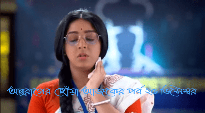 Onulipi_12_25_09_23_11