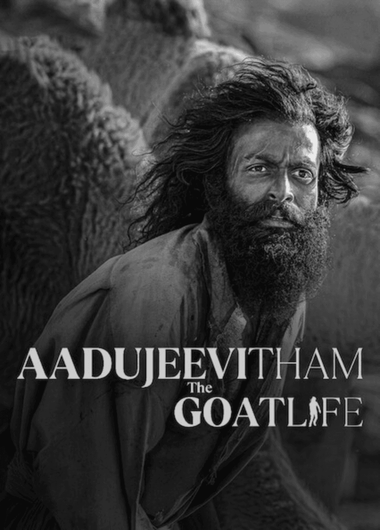 goat movie collection worldwide, goat movie cast, goat movie collection, goat movie download in tamil, goat movie review, goat movie
