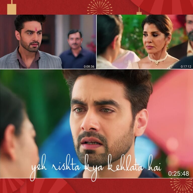ইয়ে রিশতা কেয়া কেহলাতা হ্যায়