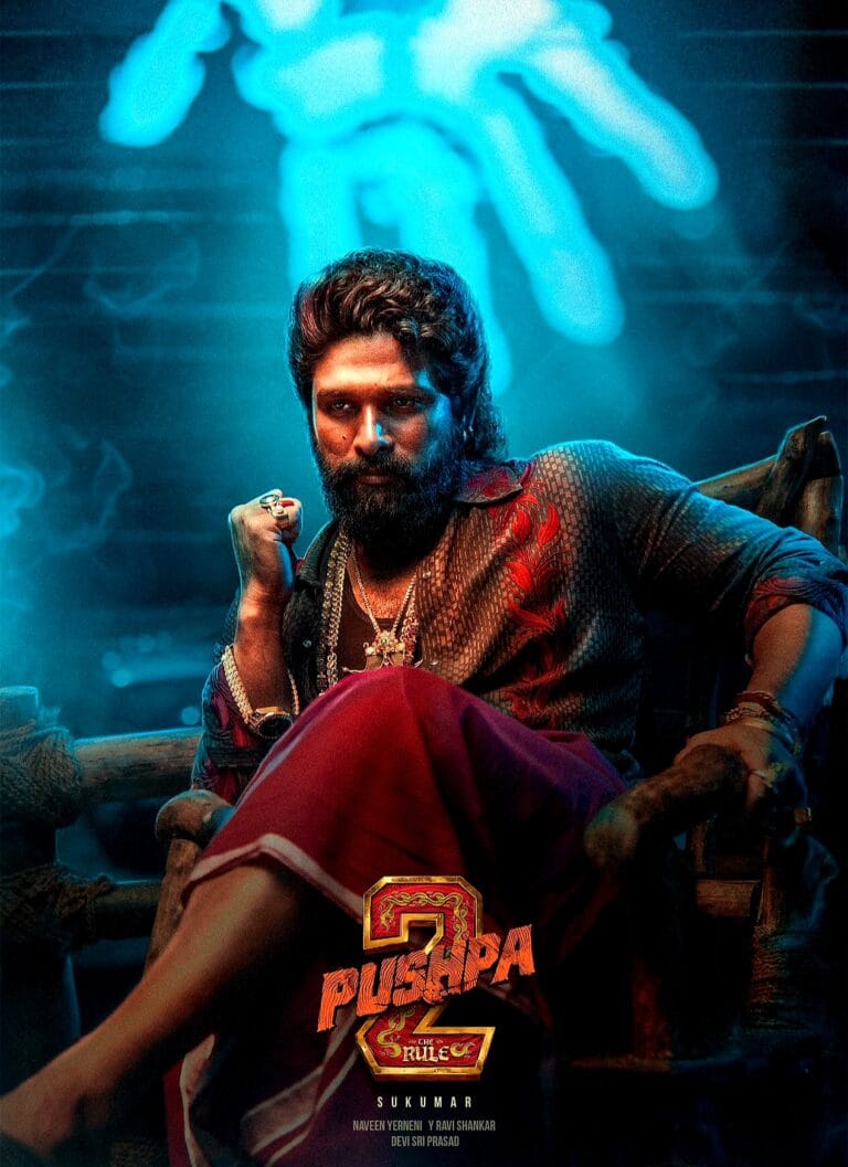 Pushpa 2 Movie Download | পুষ্পা ২ ডাউনলোড