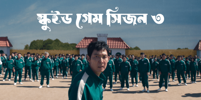 Onulipi_01_04_04_32_14