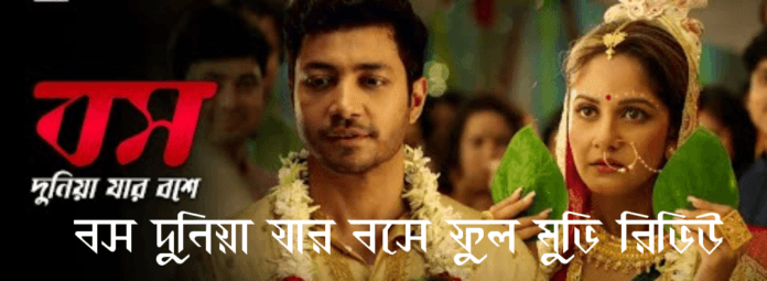 Onulipi_01_04_09_28_52