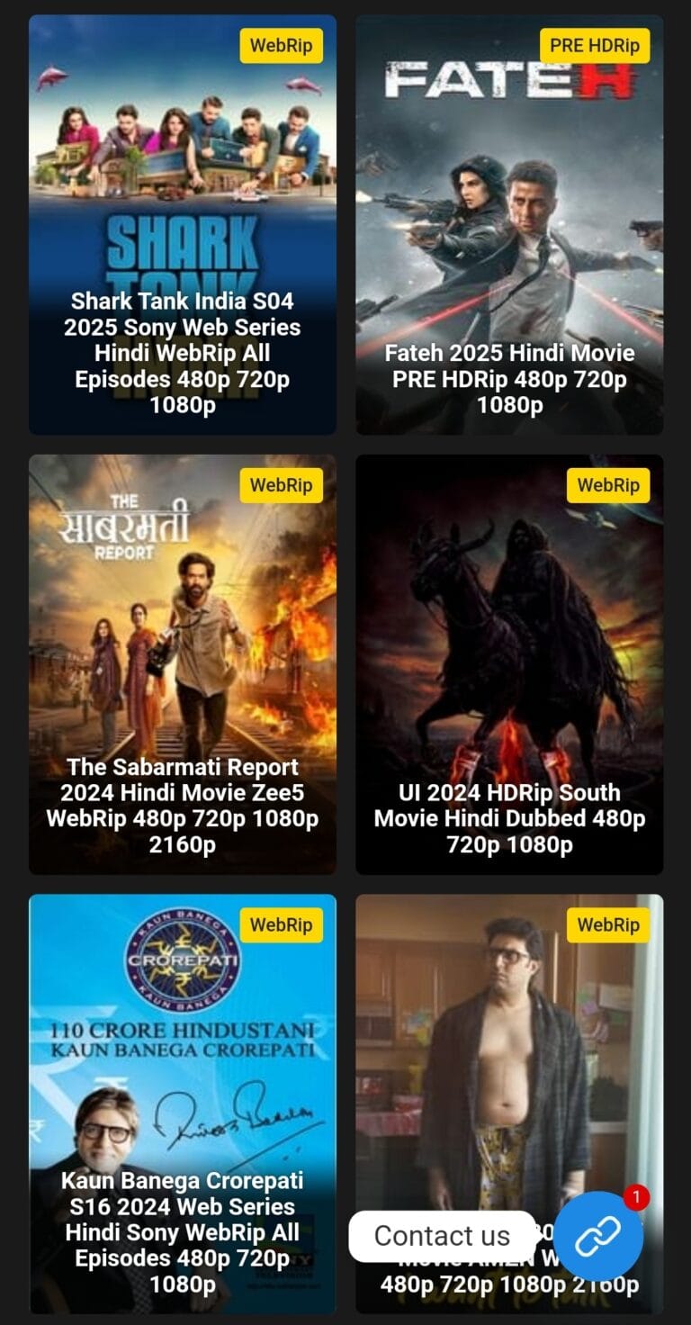 আপনার জন্য সেরা বাংলা মুভি ‌ডাউনলোড সাইট