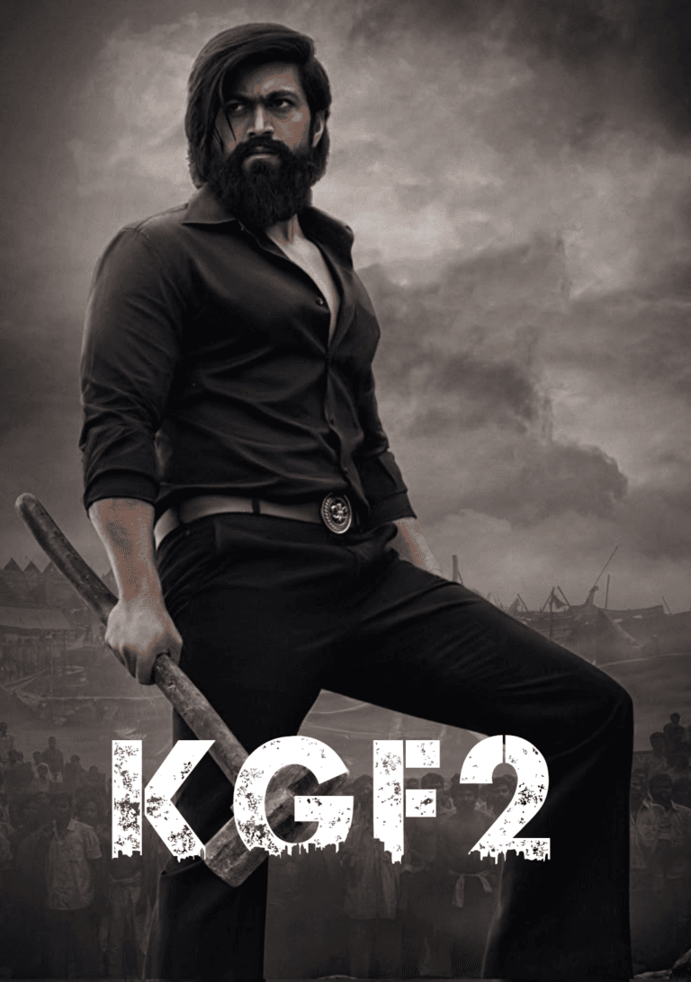 KGF Chapter 2 Full Movie – সম্পূর্ণ পর্যালোচনা | গল্প, কাস্ট, বাজেট, বক্স অফিস কালেকশন ও রিভিউ