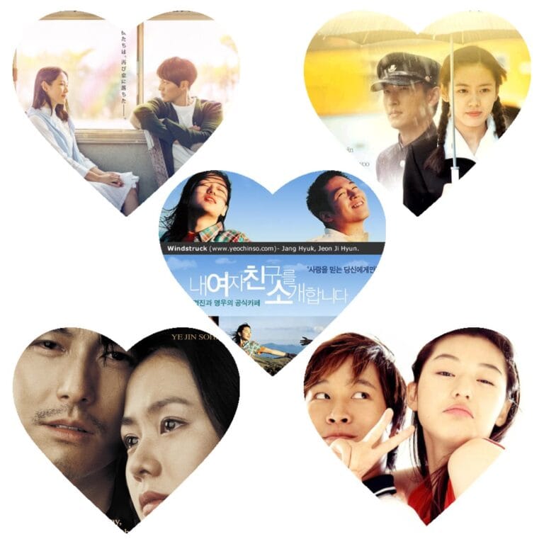 কোরিয়ান মুভি লাভ স্টোরি | মন ছোঁয়া কিছু সেরা কোরিয়ান প্রেমের মুভি