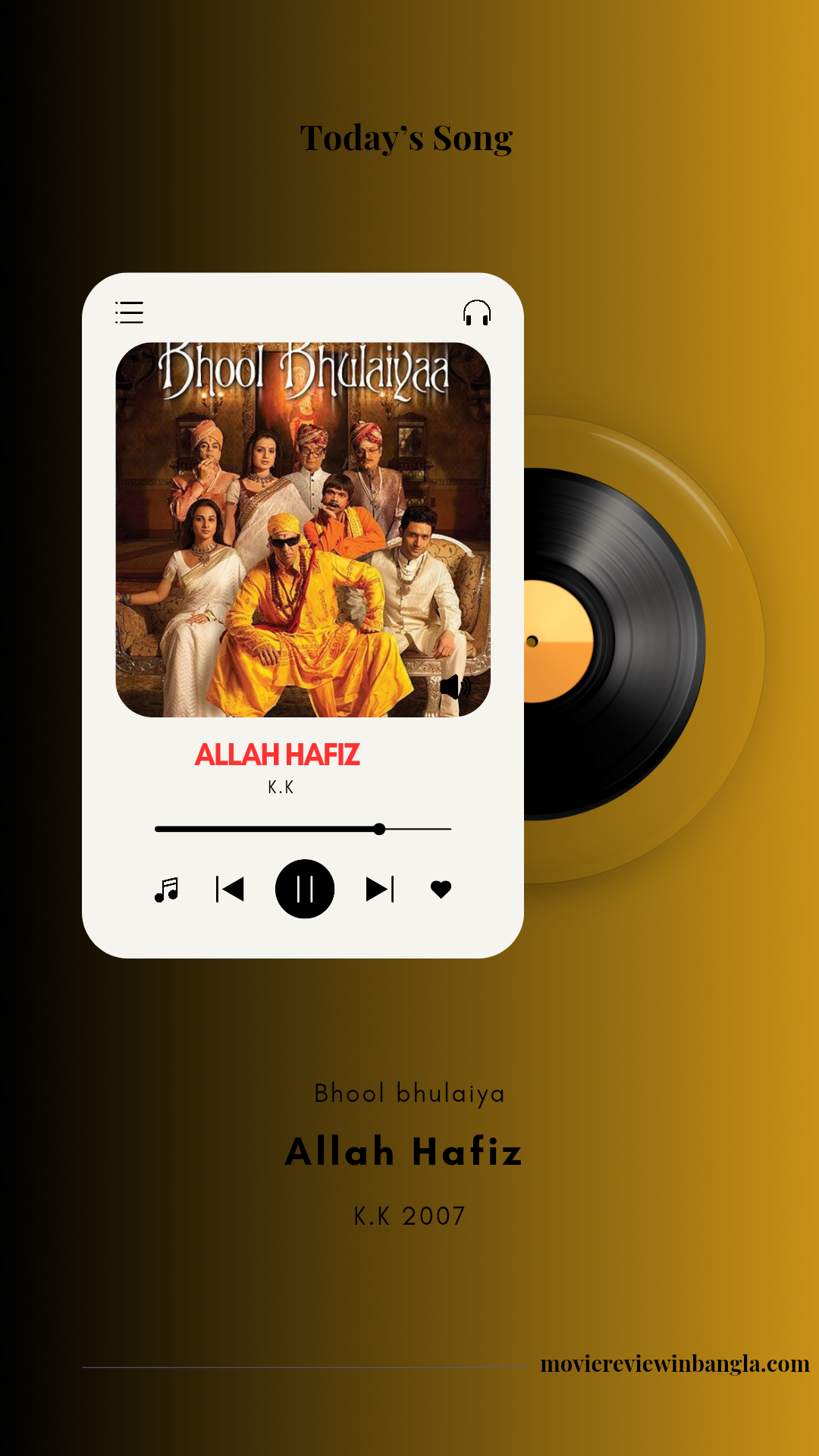 Allah Hafiz lyrics, আল্লাহ হাফেজ লিরিক্স