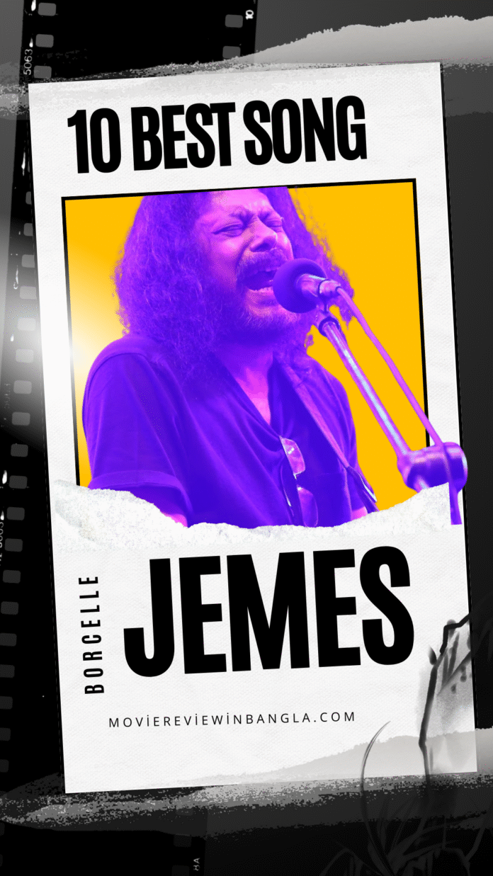 জেমস এর সেরা ১০ গান লিরিক্স জেমস এর সেরা ১০ গান লিরিক্স