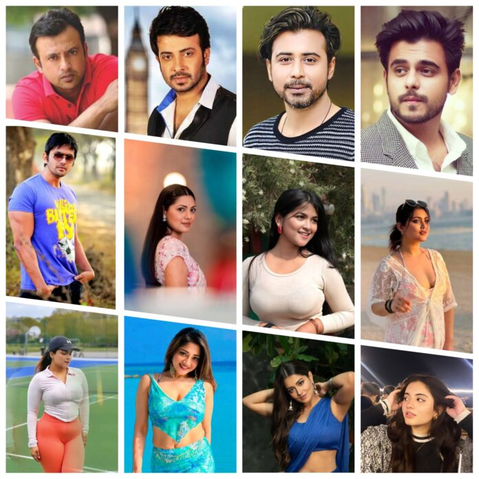বাংলাদেশের নায়ক নায়িকাদের নামের তালিকা