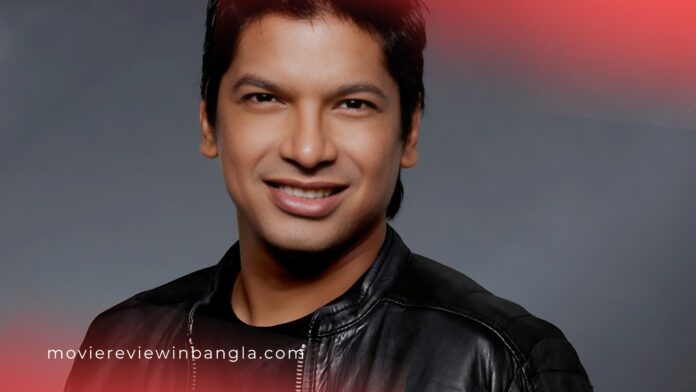 শান এর গান শান এর গান